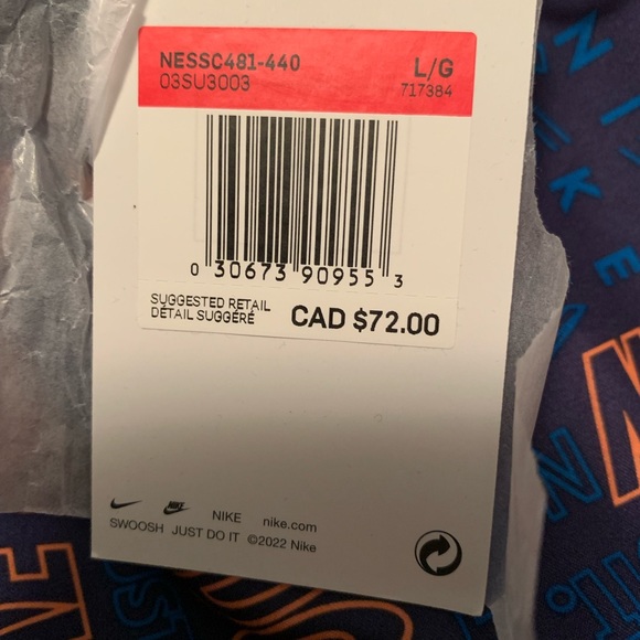 New Men’s Nike Swimming Trunk - Picture 3 of 3